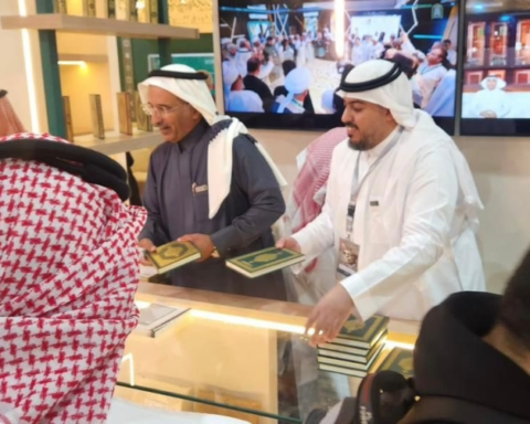 توزيع مصحف برايل للمكفوفين في معرض القاهرة الدولي للكتاب