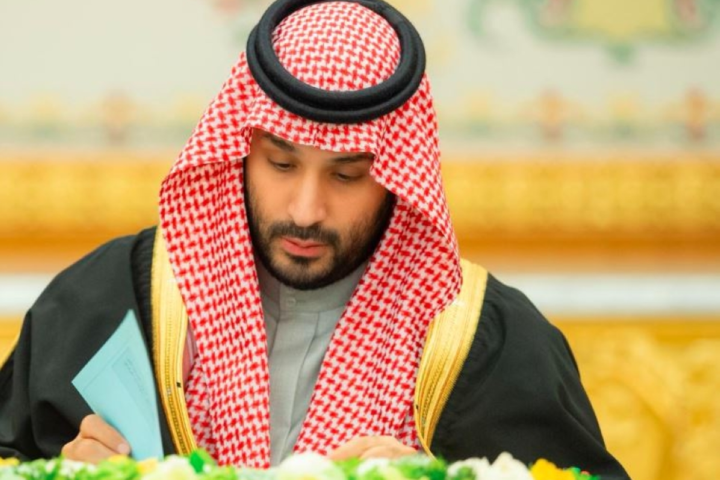 The Saudi Cabinet renews its support for a peaceful solution in Gaza