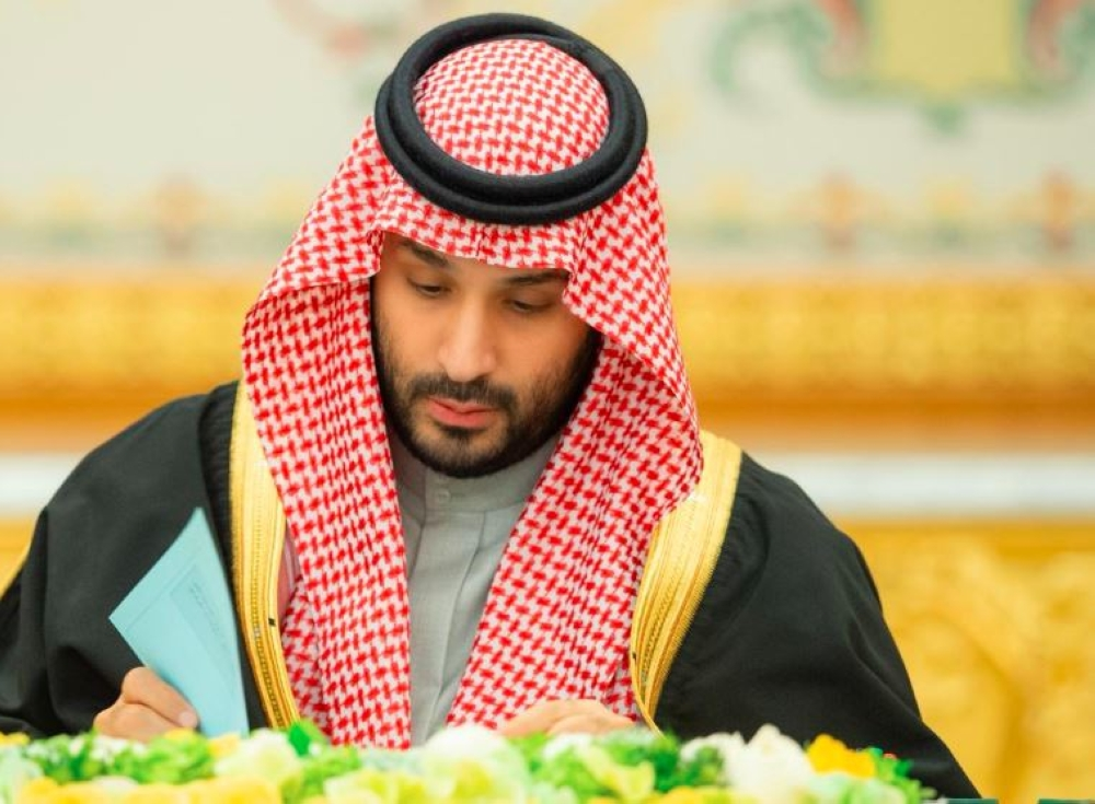 السعودية تقر نظام حقوق المؤلف الجديد لدعم الاقتصاد الإبداعي