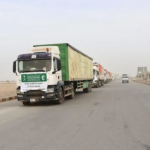 New Saudi aid to Yemen through the King Salman Relief Center