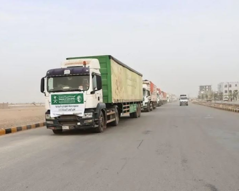 New Saudi aid to Yemen through the King Salman Relief Center