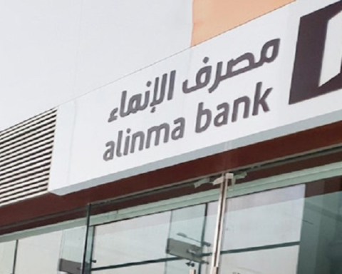 أرباح مصرف الإنماء تقفز إلى 6.4 مليار ريال وتوصية بزيادة رأس المال