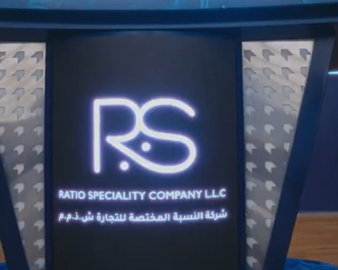 ريشيو تعلن افتتاح 23 فرعًا جديدًا في السعودية عام 2025