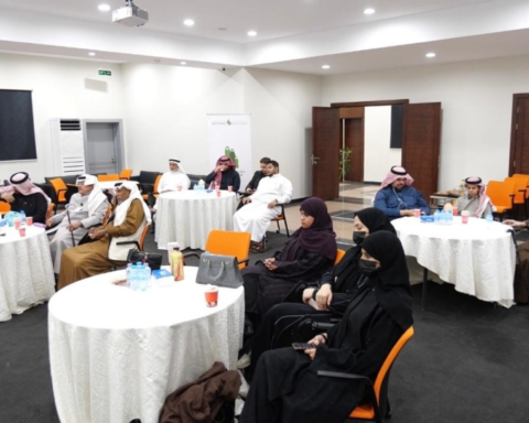 The King Abdulaziz Center promotes coexistence and supports Vision 2030