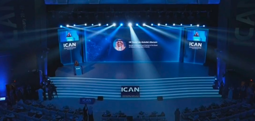 وزير التعليم: مستقبل الذكاء الاصطناعي في السعودية يعتمد على البشر