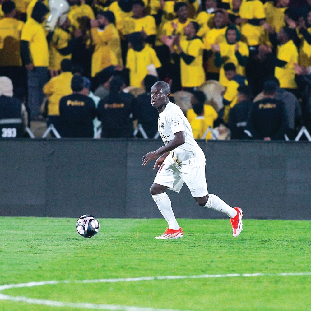 Fenerbahce are looking to sign N'Golo Kante before the winter transfer window closes