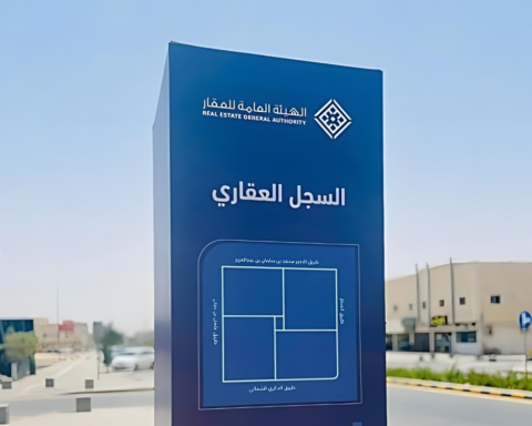 Real Estate Registry Portal: Digitalizing the Real Estate Sector in line with Vision 2030