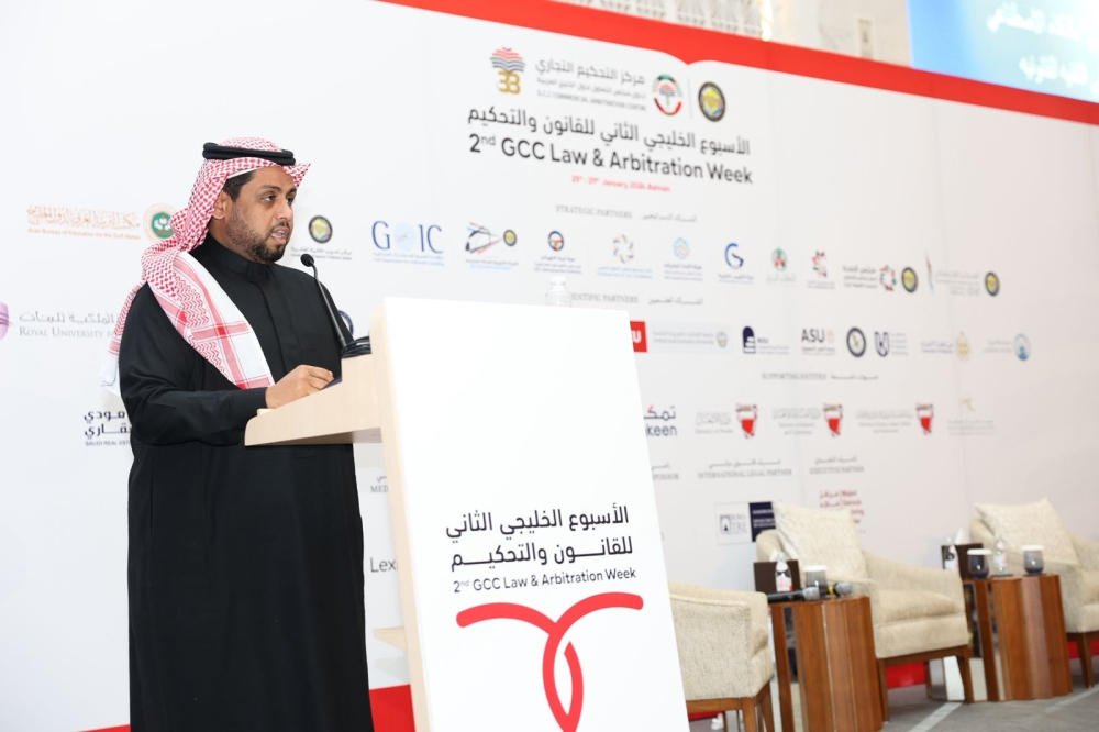 Saudi legal market: Massive growth of $8 billion thanks to technology and women