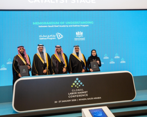 شراكة بين ريف وسخاء لدعم المبادرات الزراعية في السعودية