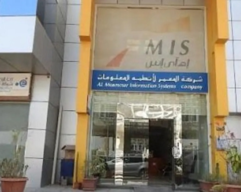 المعمر ترفع رأسمال بنك فيجن الرقمي لدعم خططه التوسعية