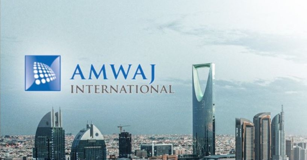 أمواج الدولية: تحقيق يكشف فروقات مالية بـ28.6 مليون ريال