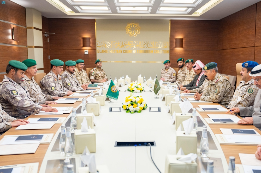 تعاون استراتيجي بين التحالف الإسلامي والقيادة الخليجية