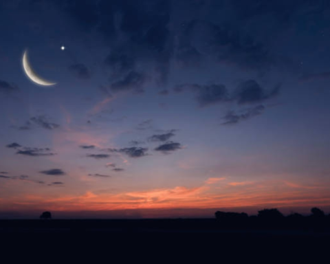 The Supreme Court calls for the sighting of the crescent moon of Ramadan 1447 in Saudi Arabia
