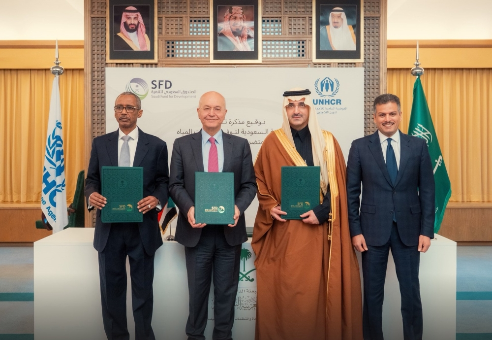 السعودية تمنح السودان 10 ملايين دولار لمشاريع مياه مستدامة