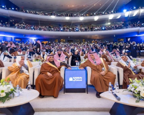 Saudi Arabia launches 40 artificial intelligence programs to support Vision 2030