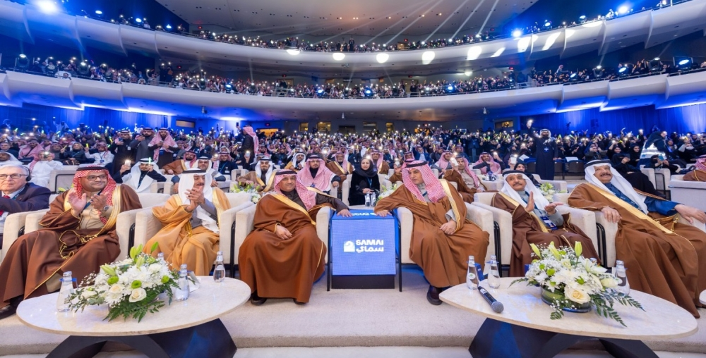 السعودية تطلق 40 برنامجاً في الذكاء الاصطناعي لدعم رؤية 2030