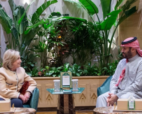 The Crown Prince receives Hillary Clinton to discuss bilateral relations