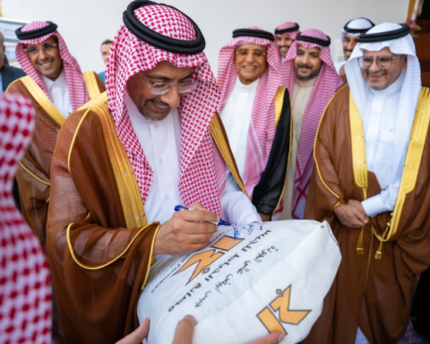 Liquid fuel shift initiative: A Saudi step towards sustainable industry