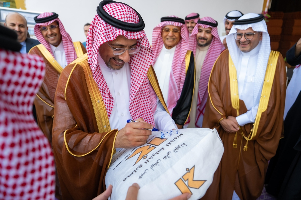 Liquid fuel shift initiative: A Saudi step towards sustainable industry