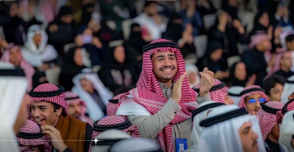 Saudi talent sets a Guinness World Record for largest innovation competition
