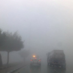 ضباب كثيف في السعودية: تحذير للأرصاد يشمل 7 مناطق اليوم