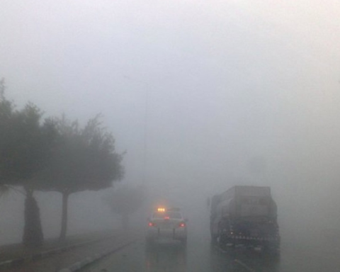 ضباب كثيف في السعودية: تحذير للأرصاد يشمل 7 مناطق اليوم