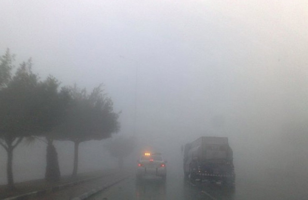 ضباب كثيف في السعودية: تحذير للأرصاد يشمل 7 مناطق اليوم