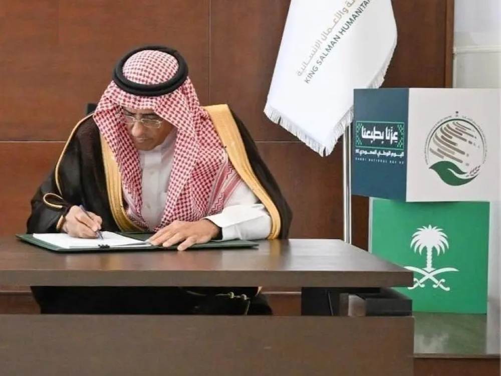 مركز الملك سلمان للإغاثة يدعم التعليم في سوريا باتفاقيتين جديدتين