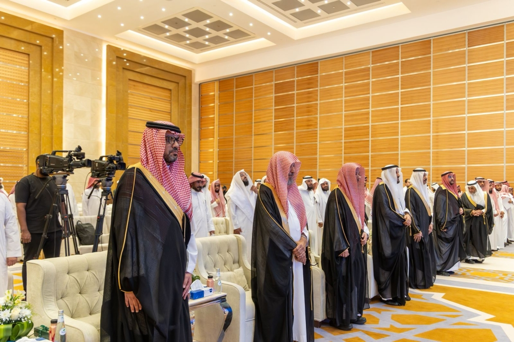 Transforming endowment farms into investment destinations: A new vision from the city