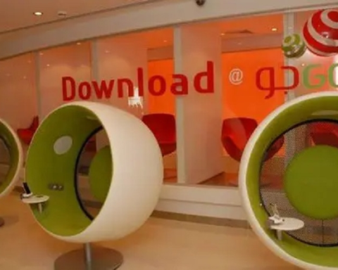 قو موني تحصل على ترخيص التمويل الاستهلاكي المصغر من البنك المركزي