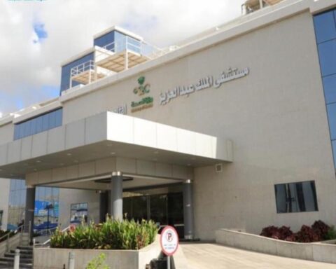 Rare surgery in Mecca ends patient's 4-year suffering