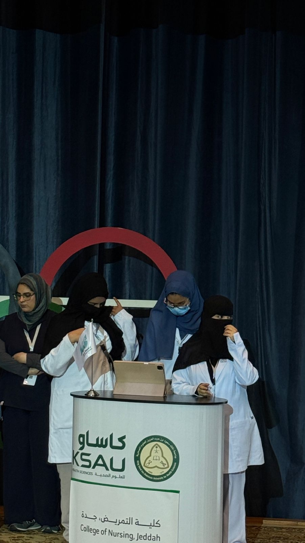 أولمبياد التمريض 2024 بجدة: تنافس خليجي لتعزيز رؤية 2030