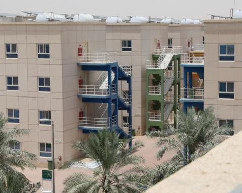 السعودية: إصدار 1239 رخصة سكن جماعي جديدة لتعزيز جودة الحياة