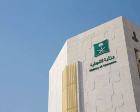 Saudi Ministry of Commerce evaluation of car dealerships and online stores