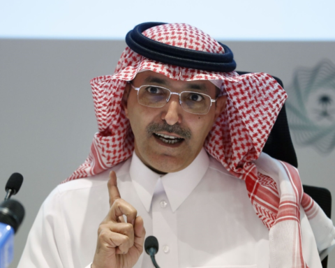 إطلاق الاستراتيجية الوطنية للتخصيص في السعودية | رؤية 2030