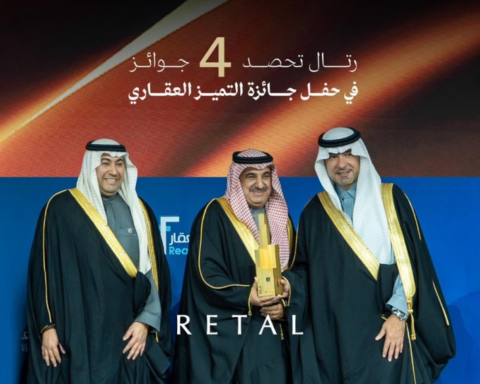 Rital wins 4 prestigious awards and confirms its leadership in Saudi real estate