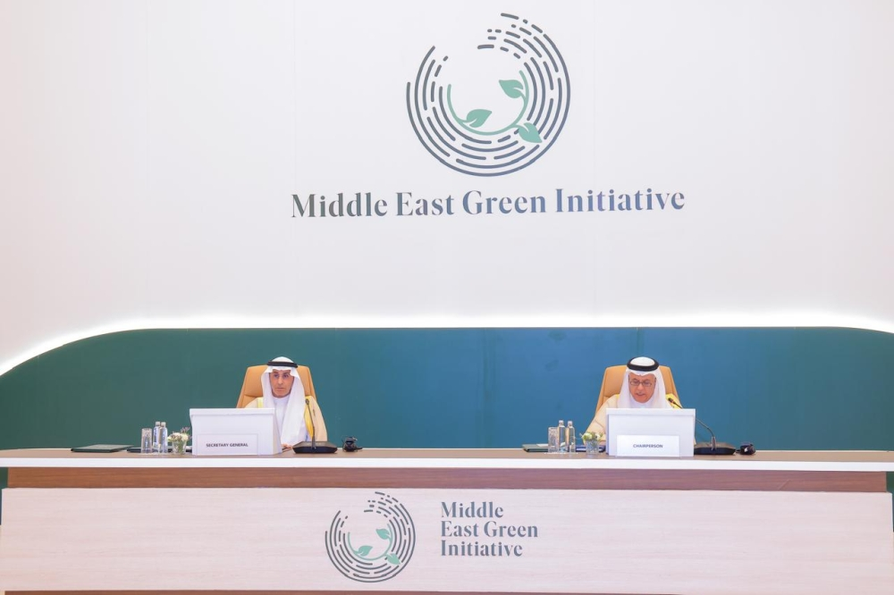 مبادرة الشرق الأوسط الأخضر: 22 مليار شجرة لمستقبل مستدام