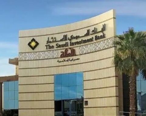 Saudi Investment Bank's profits jump 24% to 2.4 billion riyals