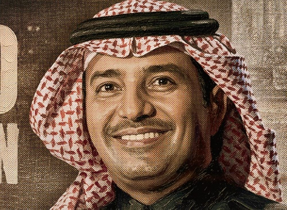 حفل راشد الماجد في موسم الرياض | ليلة وعاد راشد المنتظرة