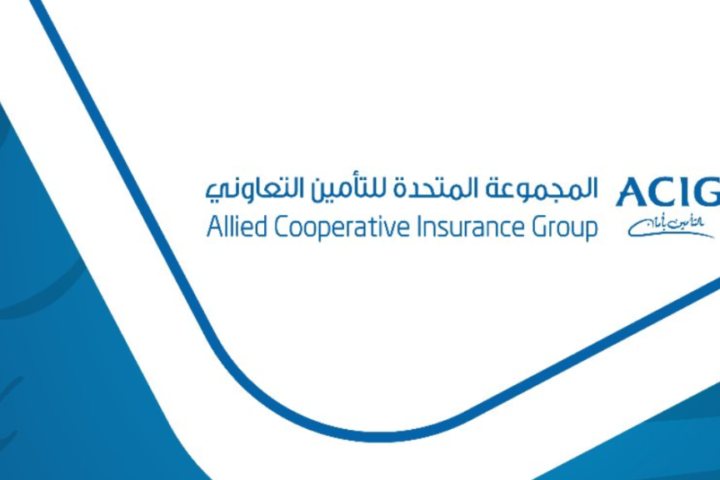 Aseeg raises capital to 300 million riyals in an agreement with Diyar