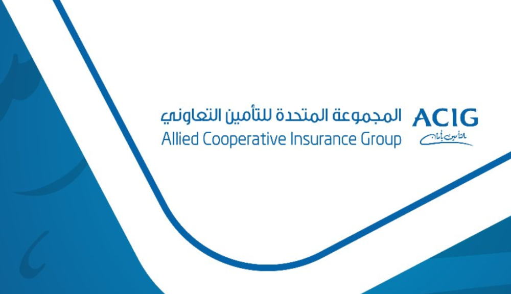 أسيج ترفع رأس المال إلى 300 مليون ريال باتفاق مع ديار