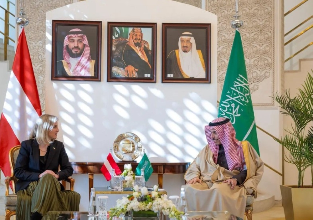 العلاقات السعودية النمساوية: شراكة استراتيجية ومستجدات إقليمية