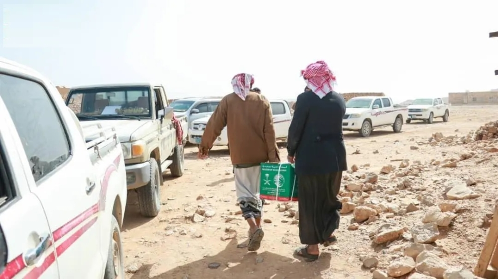 مساعدات الملك سلمان للإغاثة في حضرموت: 2150 سلة غذائية