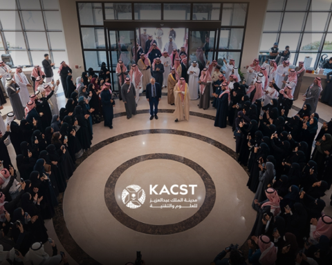 Omar Yaghi and Kakst: A partnership driving global innovation in chemistry