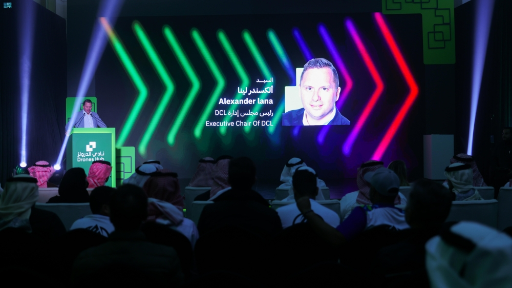 إطلاق نادي الدرونز في أكاديمية طويق: رابط التسجيل وتفاصيل