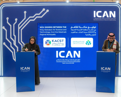 KAUST enhances artificial intelligence in the Kingdom with 3 strategic partnerships