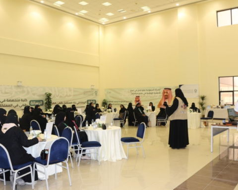 تأهيل 40 قائدة كشفية سعودية بالشارة الخشبية دعماً لرؤية 2030