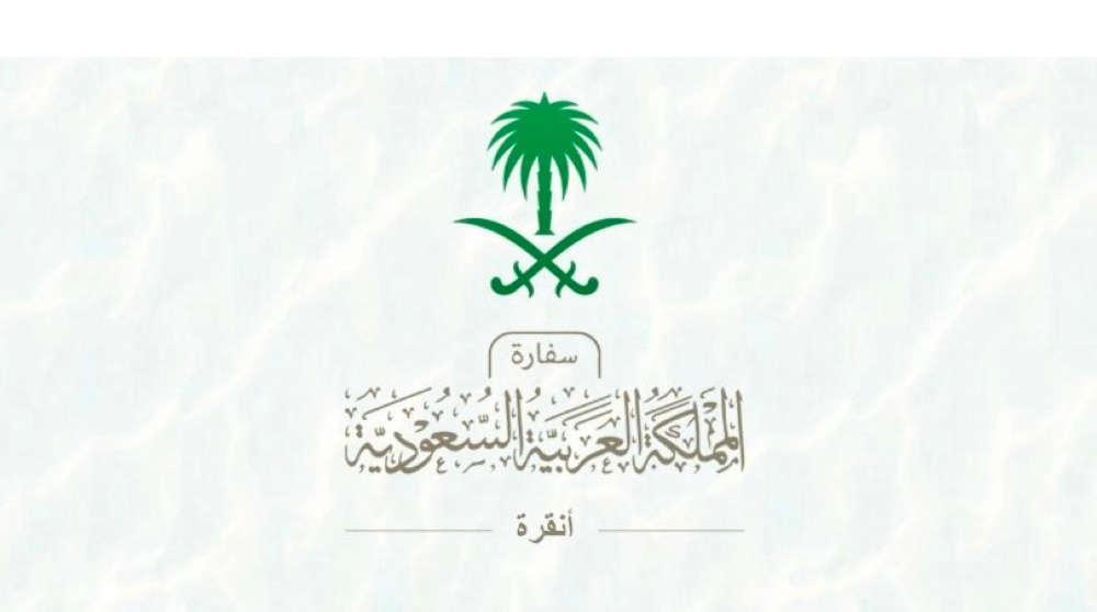 تحذير سعودي في تركيا: إرشادات للتعامل مع الأمطار والرياح