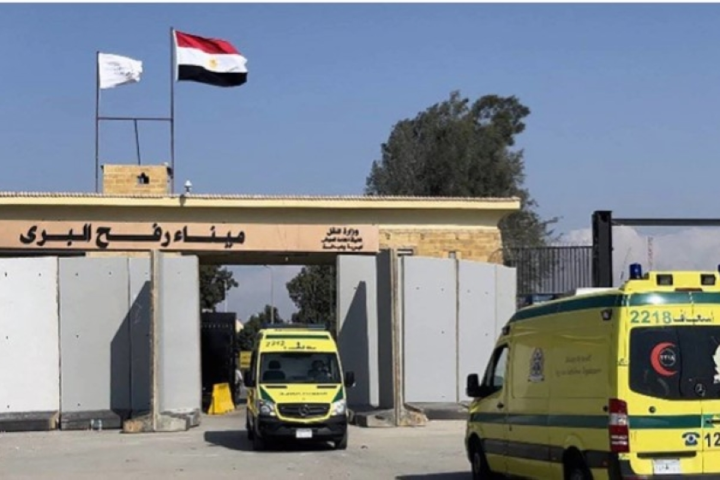 Israel announces the reopening of the Rafah crossing to pedestrian traffic on Sunday