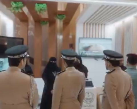 Saudi Arabia showcases its anti-drug efforts in Gulf Security 4 exercise